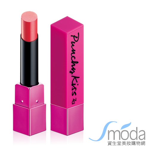 Za 日不落
驚艷保濕唇膏