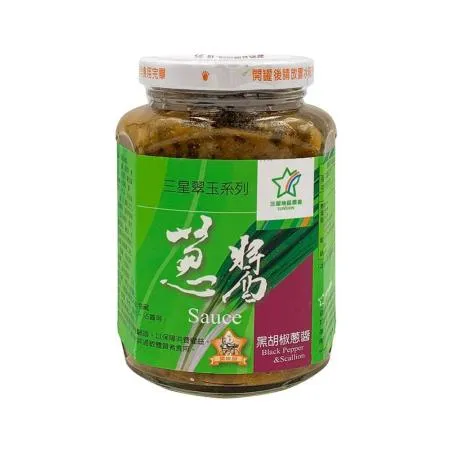 【三星地區農會】三星翠玉蔥醬（黑胡椒)380g (任選)