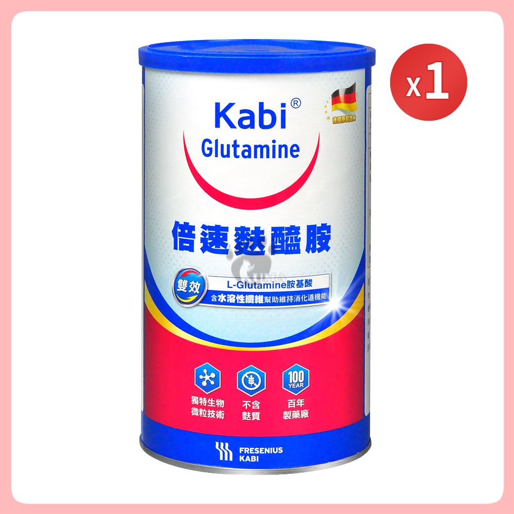 Diben倍速定 
特殊營養配方400g (2罐入)