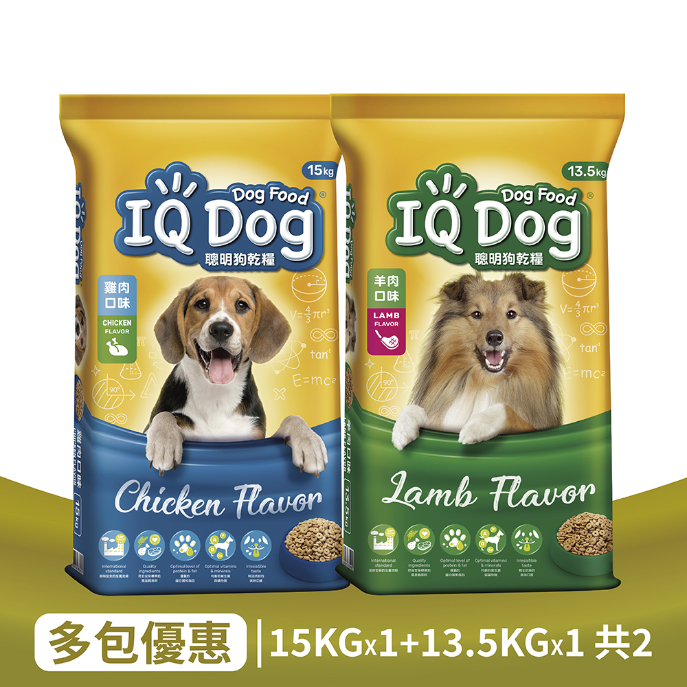 【IQ Dog】聰明乾狗糧 - 雞肉 (15kg x1) / 羊肉 (13.5kg x1) 口味成犬配方 (共2包)