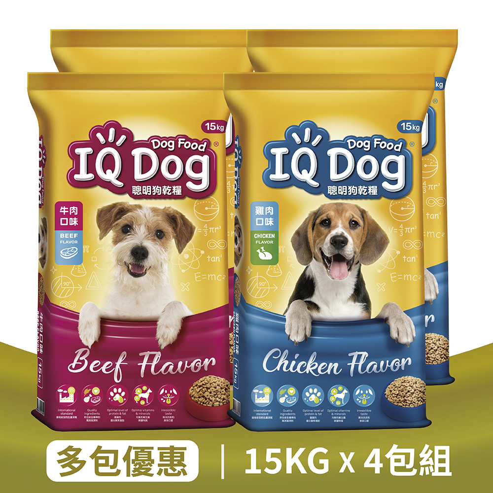 【IQ Dog】聰明乾狗糧 - 牛肉 (15kg x2) / 雞肉 (15kg x2) 口味成犬配方 (共4包)