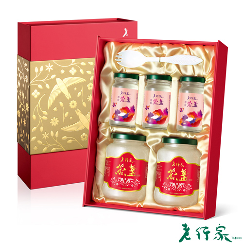 【老行家】雙龍禮盒(360g行家即食燕盞)