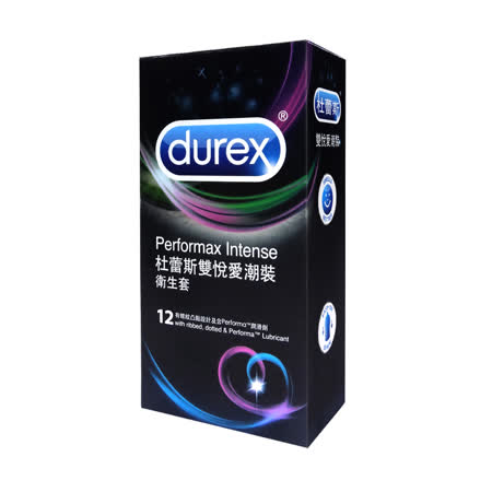 Durex杜蕾斯 雙悅愛潮裝保險套(12入/盒)