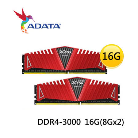 ADATA 威剛 XPG DDR4 3000 16G (8Gx2) 超頻 雙通道桌上型記憶體 RAM