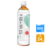 【古道】超油切綠茶-新無糖-600ml*24瓶