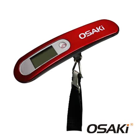 【OSAKI】液晶行李秤OS-ST605