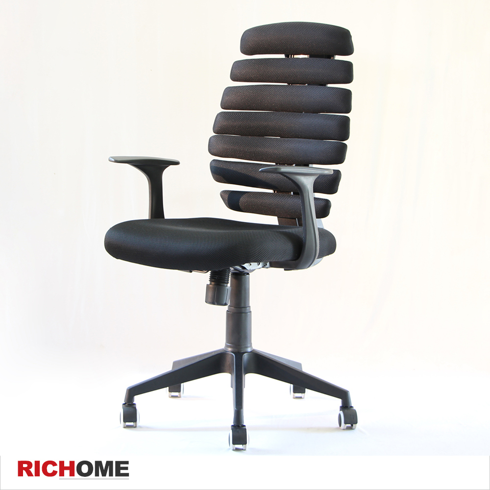 【RICHOME】雷布斯辦公椅
