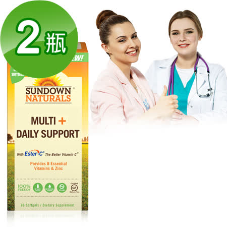 Sundown酯化C+維生素
植萃軟膠囊(60粒/瓶)2入