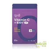 多立康 維他命C+葡萄籽(60粒/袋)