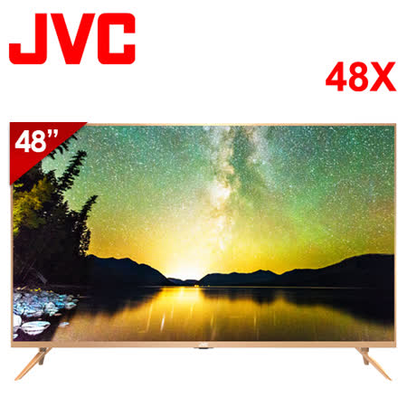 JVC 48吋 4K UHD
智慧聯網液晶顯示器