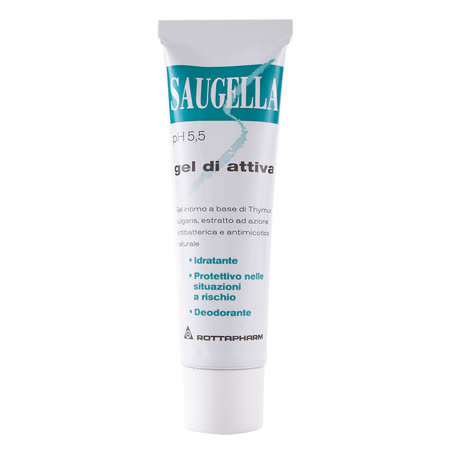 【SAUGELLA賽吉兒】ph5.5高效修護保溼凝膠-加強型(30ml)