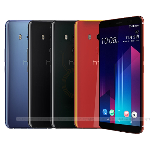 HTC U11+ (6G/128G) -附保護殼+送螢幕保護貼