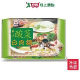 雅方東北酸菜白肉鍋1000g【愛買】
