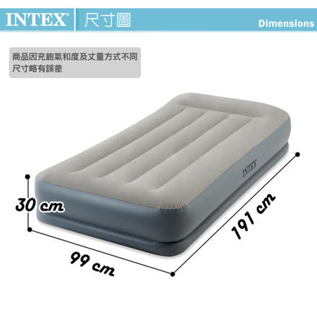 【INTEX】舒適雙層內建電動幫浦(fiber tech)單人加大充氣床墊-寬99cm-有頭枕(64115ED)