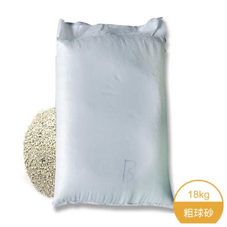 易堆貓砂 粗球砂
繁殖包裝18kg