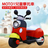 TECHONE MOTO1 大號兒童電動摩托車仿真設計三輪摩托車 黑紅