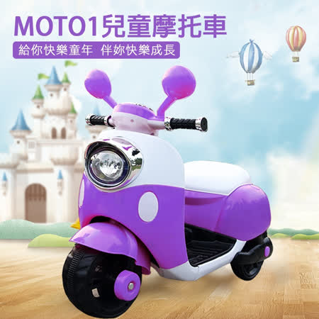 TECHONE MOTO1 大號兒童電動摩托車仿真設計三輪摩托車