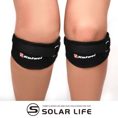 [凱威]凱威KW0636
可調式加壓膝蓋護具