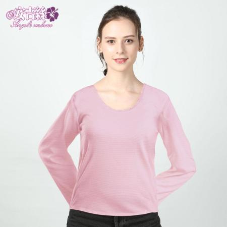 【安吉丝】『台湾制』冬天必备双层保温混纺羊毛卫生衣/m-xl(粉色)