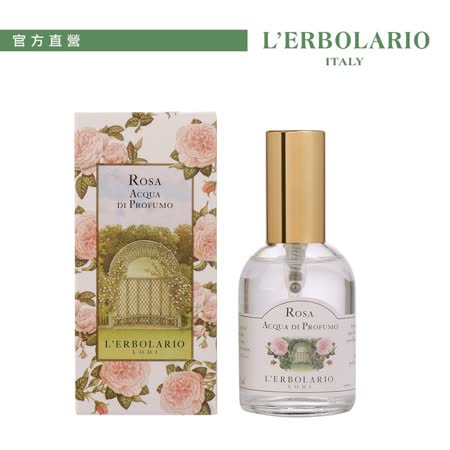 蕾莉歐
玫瑰香水50ml