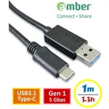 amber [Super] USB3.1 Type-C公 對 USB3.1 A公 充電線/傳輸線，Gen 1-1M