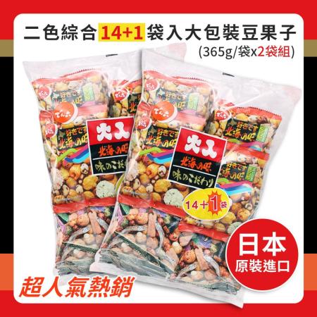 【天六】
大包裝豆果子2包