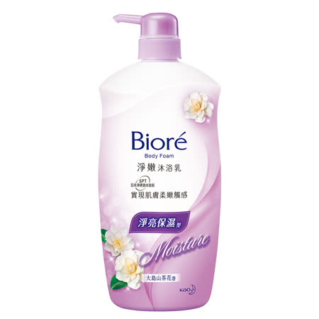 Biore 蜜妮 淨嫩沐浴乳 淨亮保濕型 大島山茶花1000ml