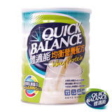 《Quick Balance體適能》均衡營養配方(900g/罐)