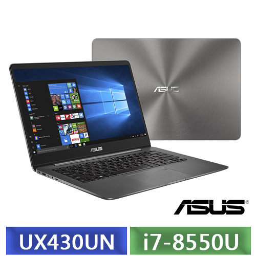 ASUS UX430UN 14吋
i7/SSD/2G獨顯輕筆電