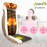 【Concern康生】熊健康行動舒壓按摩椅墊 CM-2022