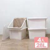 《真心良品x樹德》石川雪白置物箱28L (4入)