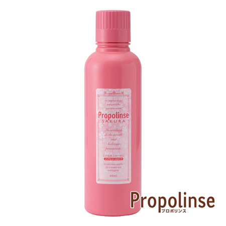 《Propolinse》櫻花蜂膠漱口水(600ml/瓶)