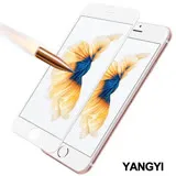 【YANG YI 揚邑】Apple iPhone6/6s Plus 5.5吋 滿版軟邊鋼化玻璃膜3D曲面防爆抗刮保護貼-白