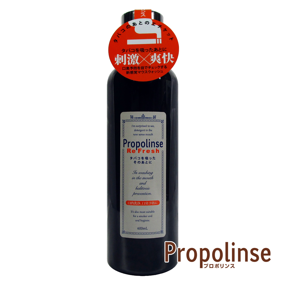《Propolinse》勁涼黑哈菸專用蜂膠漱口水(600ml/瓶)
