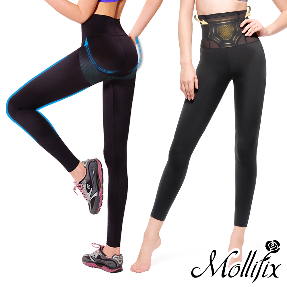 Mollifix 瑪莉菲絲
軟鎧甲9分動塑褲