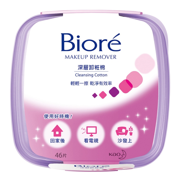 Biore 蜜妮 深層卸粧棉 本體46片