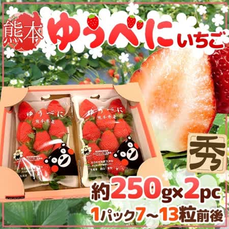 果之蔬
日本嚴選熊本/福岡草莓