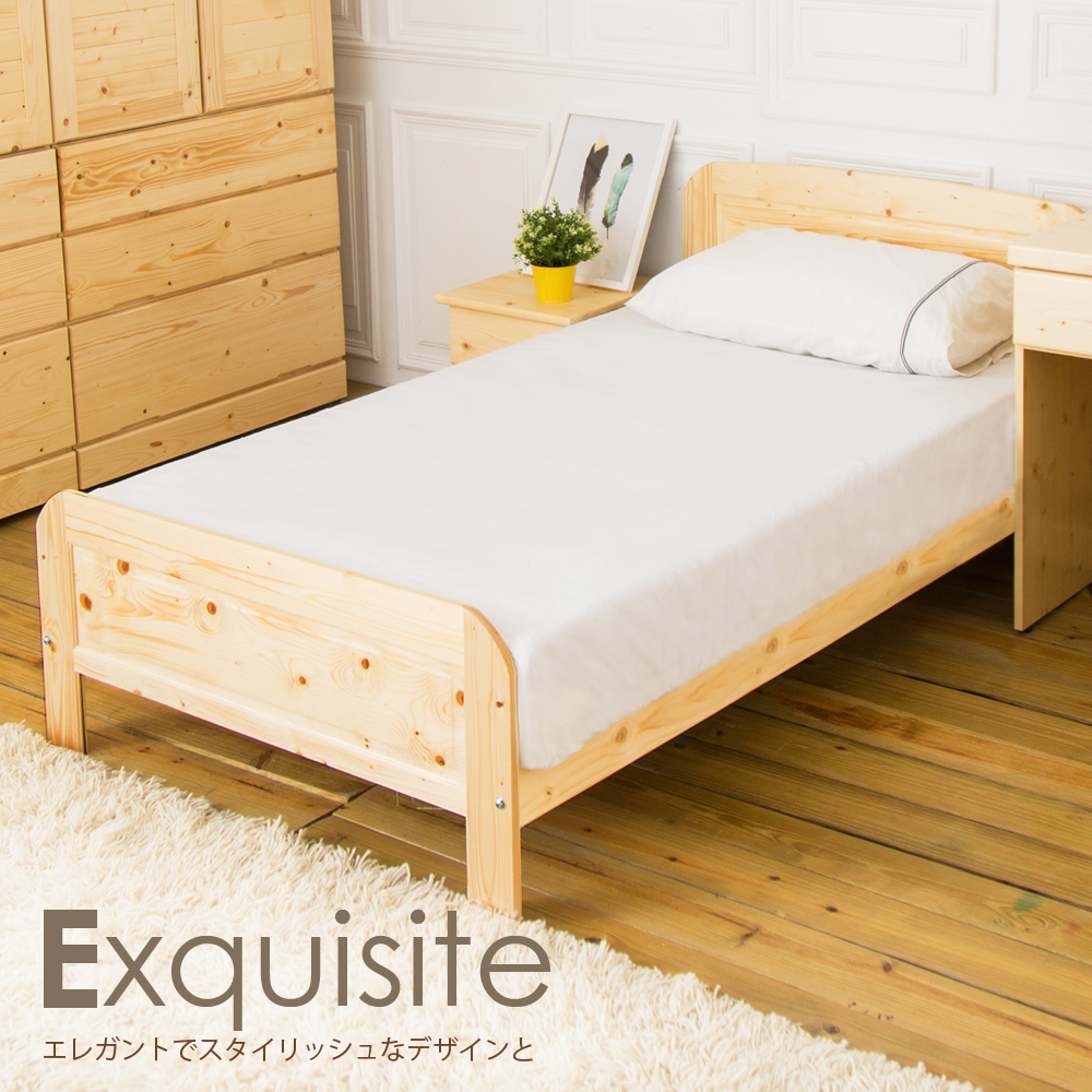 HAPPYHOME 沙羅3.5尺白松木實木加大單人床-不含床頭櫃-床墊 CG8-082-2免運費