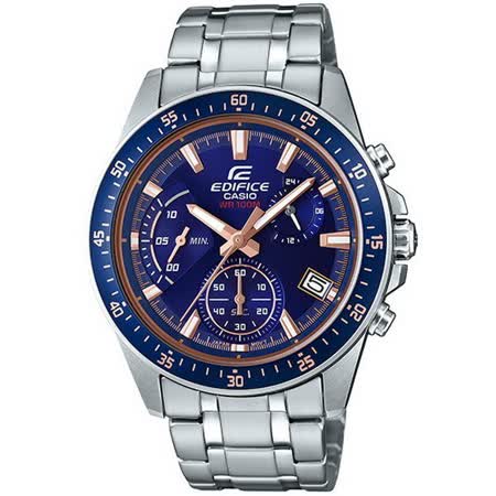EDIFICE EFV-540D-2A 賽車經典三針三眼石英男錶 防水手錶 學生錶 藍框x玫瑰金 EFV-540D-2AVUDF CASIO卡西歐