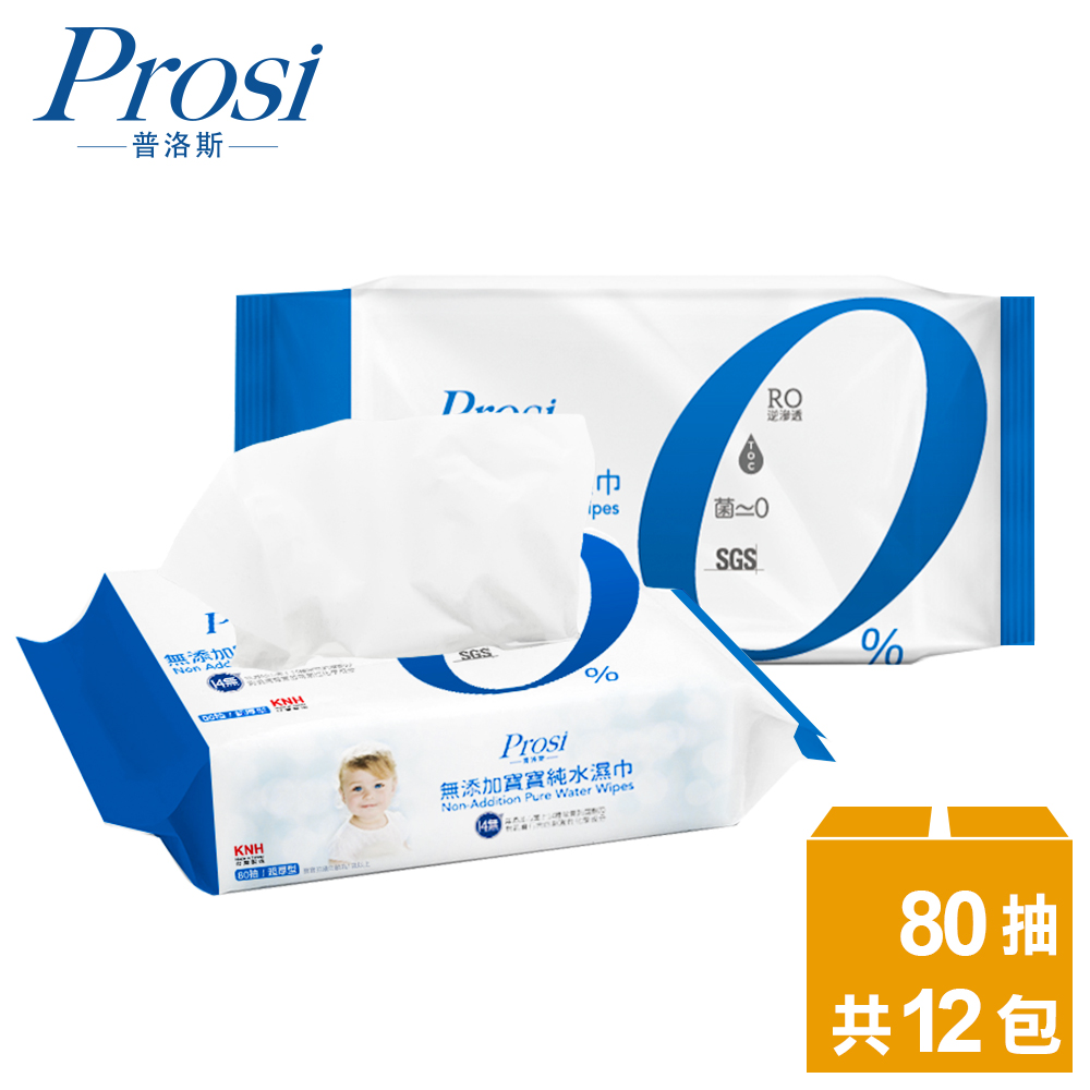 普洛斯
濕巾80抽x12包