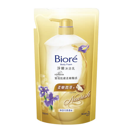 Biore 蜜妮 淨嫩沐浴乳 柔嫩潤澤型 - 神奈川紫鳶香 700ml(補充包)