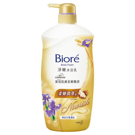 Biore 蜜妮 
淨嫩沐浴乳 潤澤型