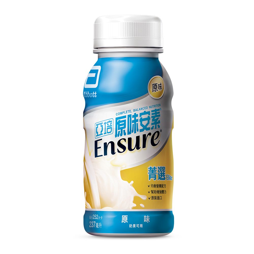亞培 安素原味
菁選隨身瓶24入/箱