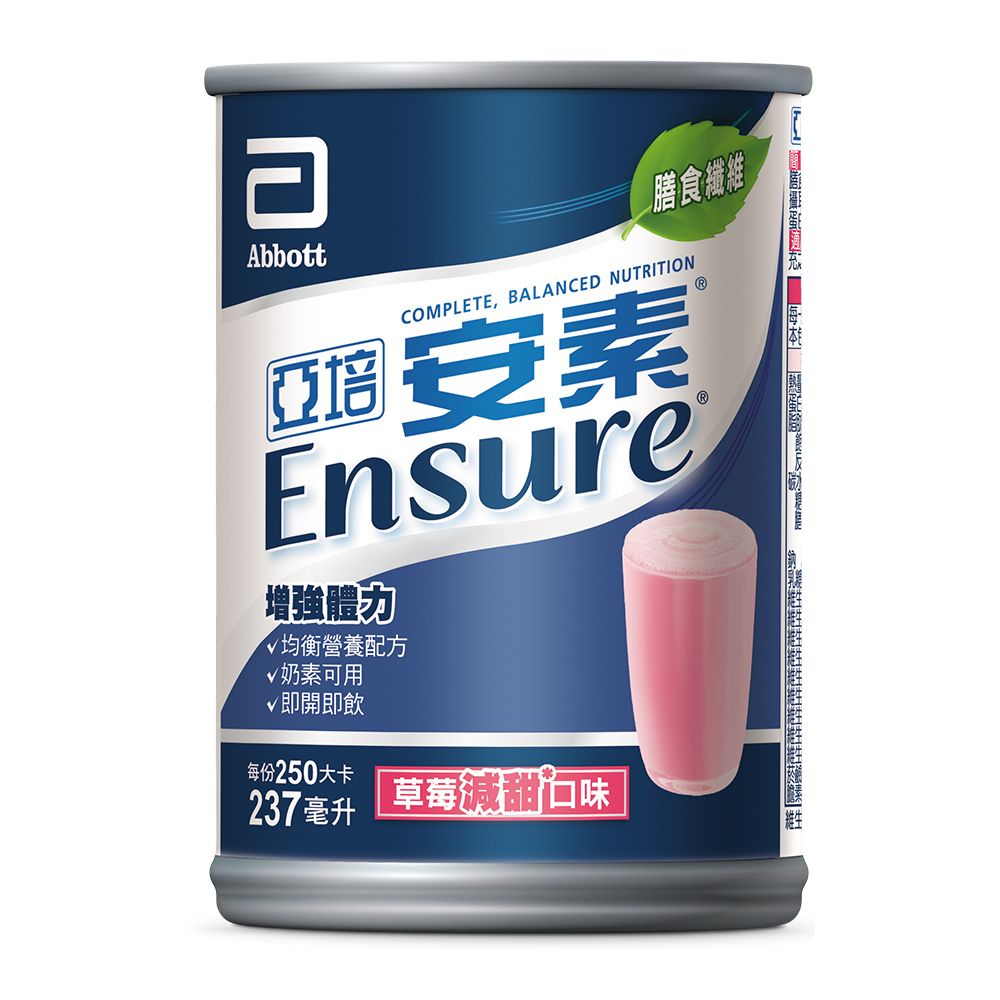 亞培 安素
草莓少甜24入x3箱