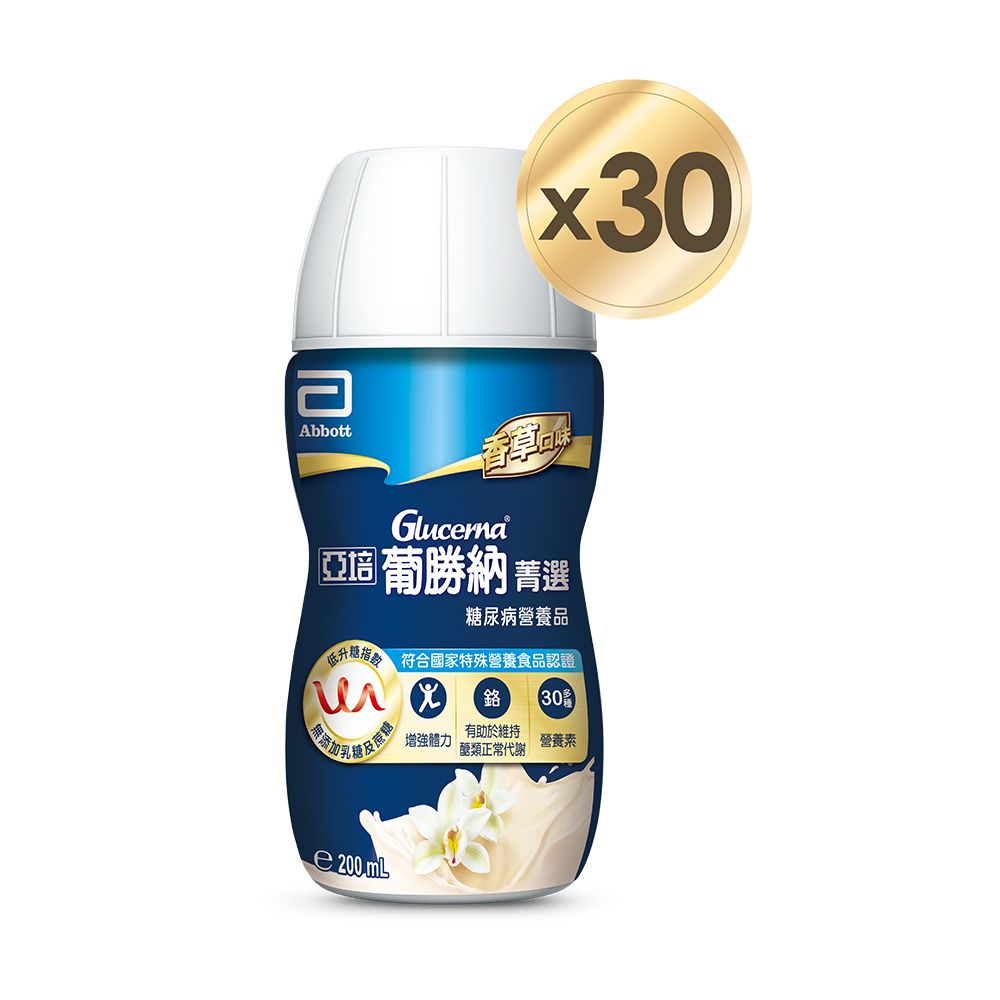 亞培 葡勝納SR菁選即飲配方-香草口味(200ml x30)
