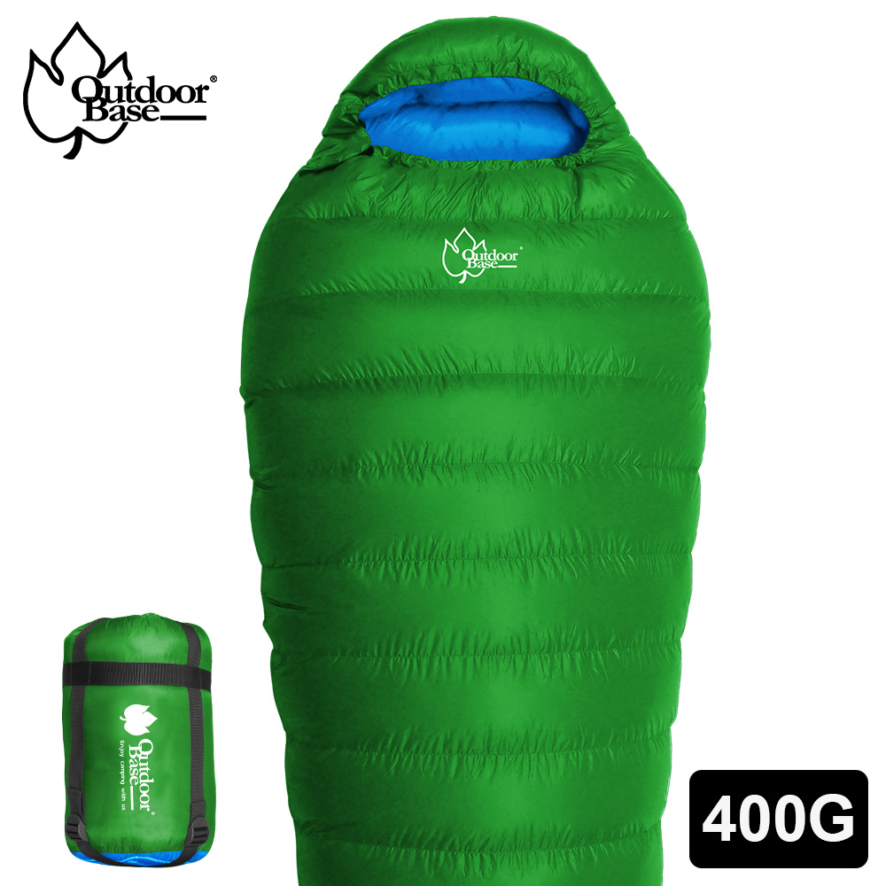 【Outdoorbase】
Fill  Power 600 羽絨保暖睡袋