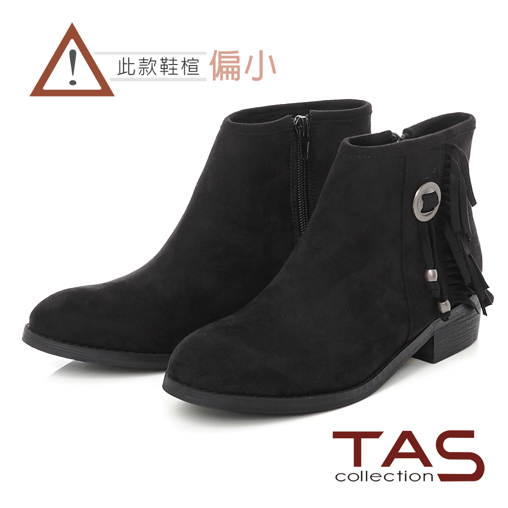 TAS 波希米亞流蘇銅釦粗跟短靴-經典黑