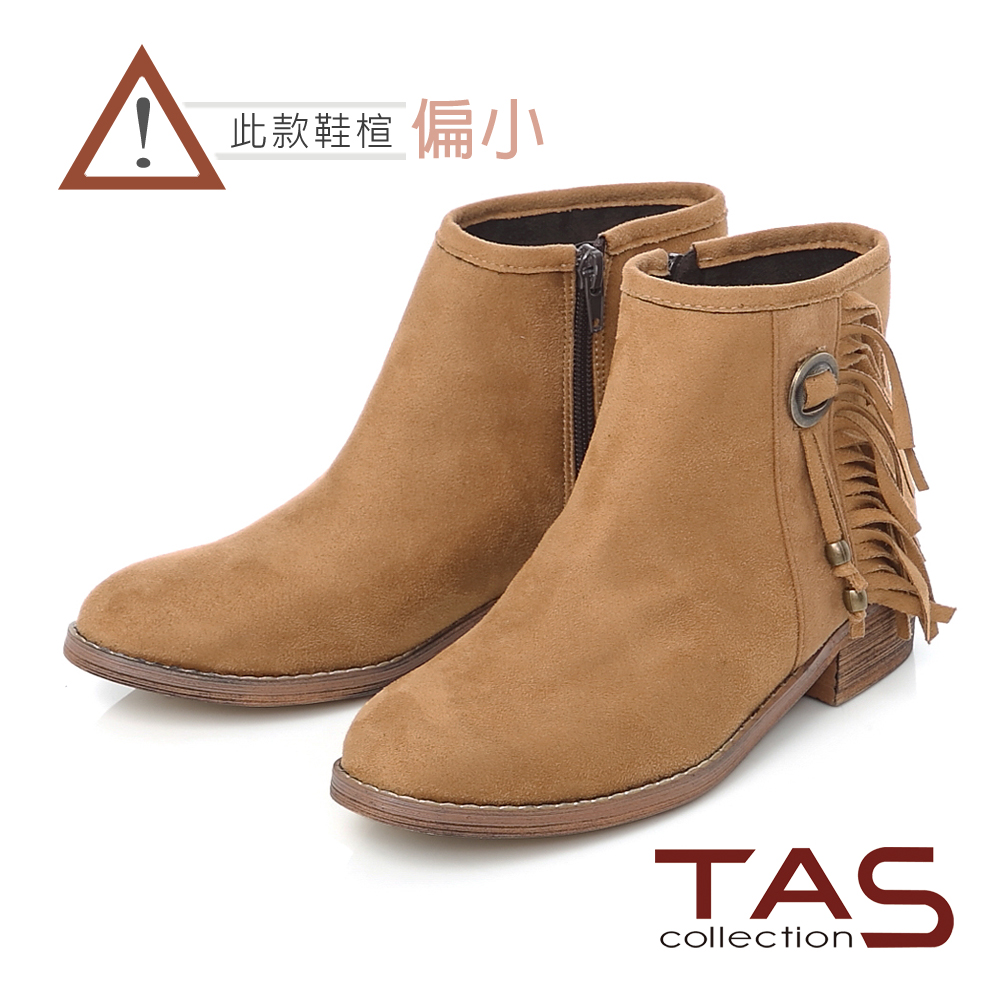 TAS 波希米亞流蘇銅釦粗跟短靴-駝卡其