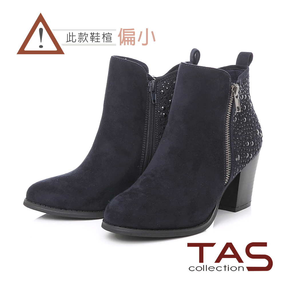 TAS 燙鑽鉚釘雙側拉鍊高跟短靴-深海藍