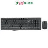 Logitech羅技 無線鍵鼠組MK235